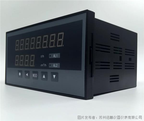 半岛体育仪器仪表资料下载_动态资讯_产品选型_中国工控网(图5)