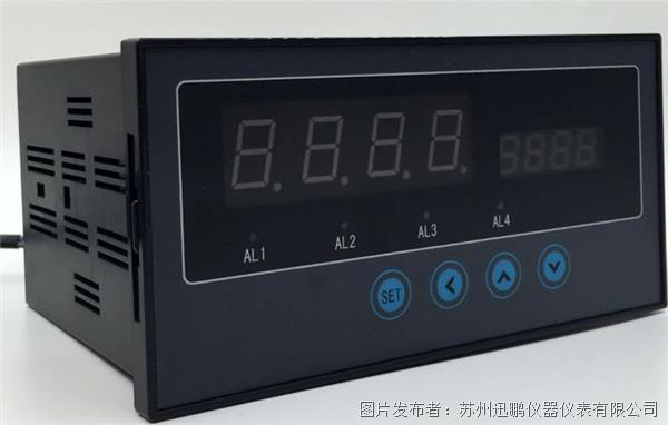 半岛体育仪器仪表资料下载_动态资讯_产品选型_中国工控网(图18)