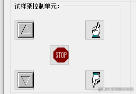 热机械分析仪 操作使用说明介绍 中航半岛体育鼎力仪器(图1)