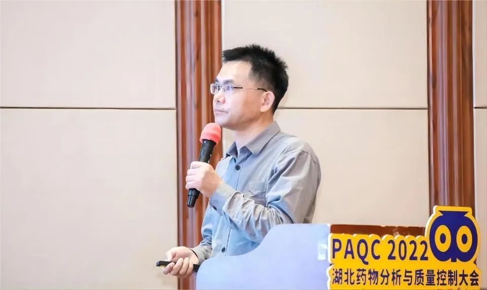 半岛体育三全育人 · 微光丨中南民族大学李效宽：深耕专业三十载智领学生惠民生(图1)