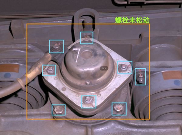 半岛体育旗晟机器人仪器仪表识别AI智慧算法(图5)