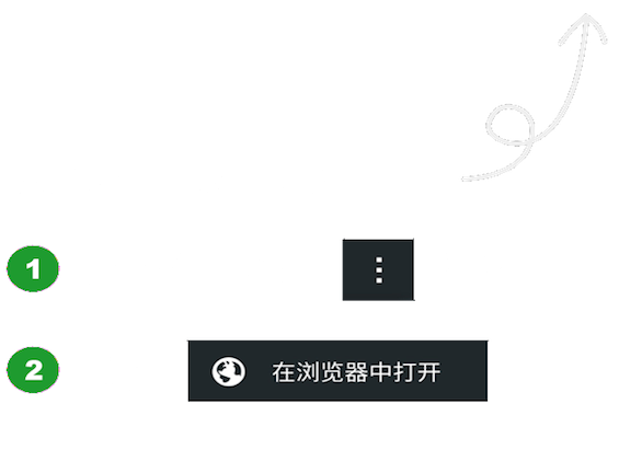 数据分析app有哪些 数据分析半岛体育的app哪个更好用(图6)