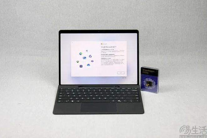 半岛体育Surface Pro 11深度解析：续航、生产力以及未来(图2)