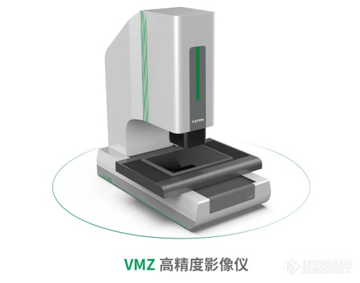 半岛体育高精度、复合式、智能、易用 2024上半年几何量测量仪器新品盘点(图5)