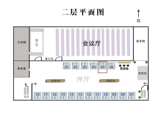 半岛体育广科安德邀您参加第五届单细胞技术应用研讨会暨空间组学前沿研讨会！(图1)