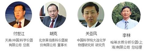 半岛体育说不尽道不完的ACCSI仪器厂商不来后悔的五大理由(图1)