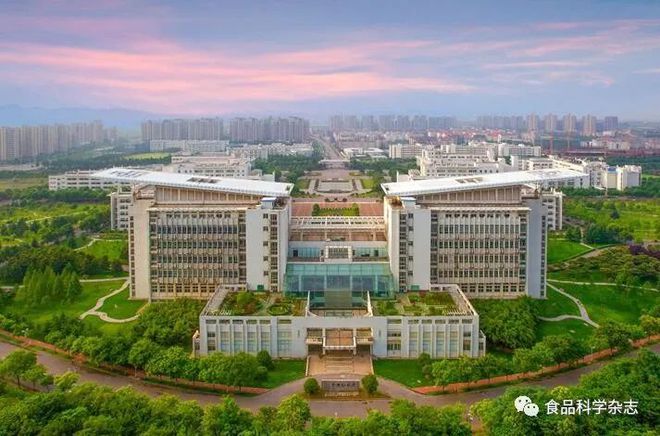 半岛体育【食品专业面对面】南京师范大学食品与制药工程学院介绍(图1)