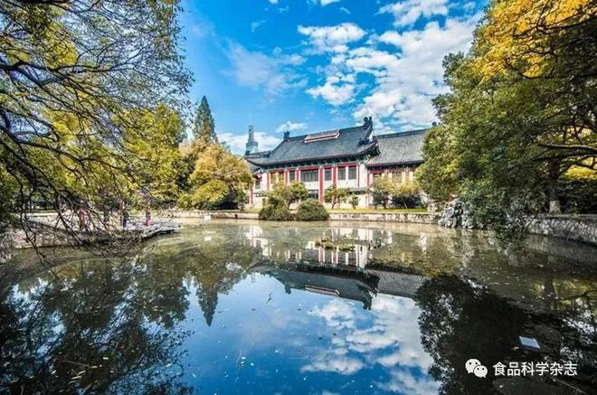 半岛体育【食品专业面对面】南京师范大学食品与制药工程学院介绍(图2)