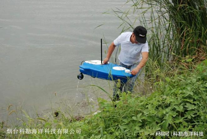 半岛体育揭阳市：无人船在海洋监测领域的应用分析(图1)